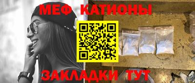 кокаин премиум Бузулук