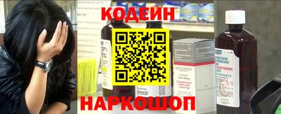 кокаин премиум Бузулук