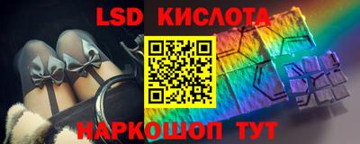 кокаин премиум Бузулук