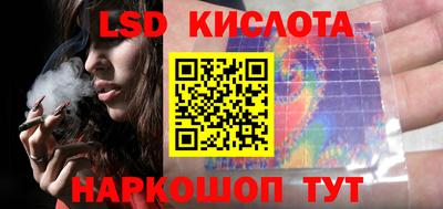 кокаин премиум Бузулук