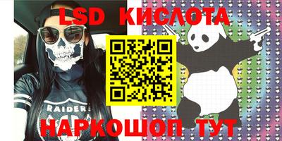 кокаин премиум Бузулук