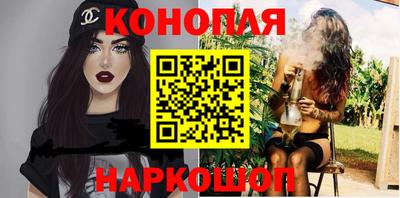 кокаин премиум Бузулук