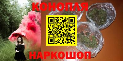 COCAINE Будённовск