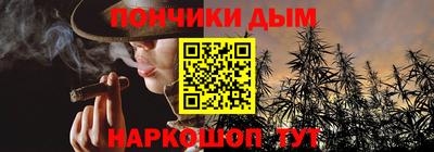 кокаин премиум Бузулук