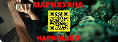 кокаин премиум Бузулук