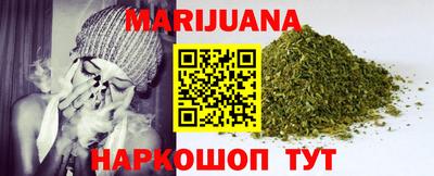 COCAINE Будённовск