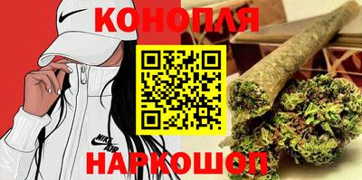 COCAINE Будённовск