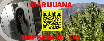 COCAINE Будённовск