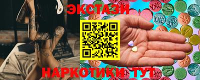 COCAINE Будённовск