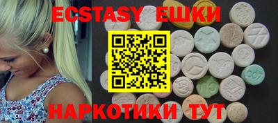 COCAINE Будённовск