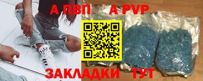 мяу мяу мука Нальчик