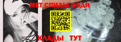 кокаин премиум Бузулук