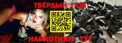 ПСИЛОЦИБИНОВЫЕ ГРИБЫ Наро-Фоминск