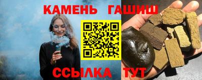 кокаин премиум Бузулук