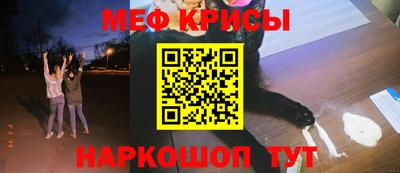 мдпв Бугуруслан
