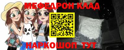 мдпв Бугуруслан