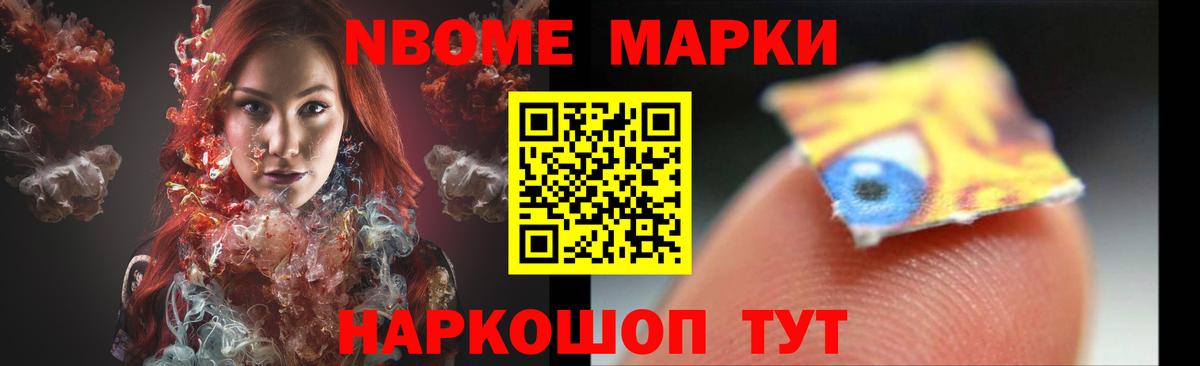 Сыктывкар  Лсд 25 экстази ecstasy  ОМГ ОМГ сайт  ЛСД экстази ecstasy  Вход с VPN 